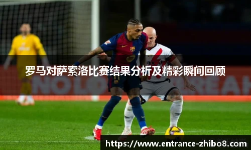 直播8官网