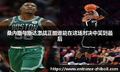 直播8官网